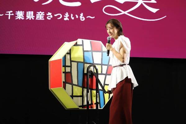 松本まりかさんと料理研究家 浜内千波さんが千葉県産さつまいもの魅力を熱く語る！松本さん「ねっとり感と甘さのバランスが絶妙」とご褒美スイーツを大絶賛！