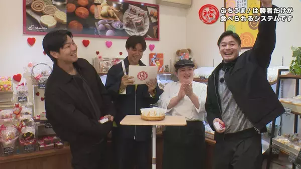ＭＣさいねい龍二とカープＯＢが“ぶちうま”探し　「ぶちうま‼～呉スイーツ篇～」
