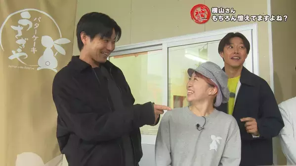 ＭＣさいねい龍二とカープＯＢが“ぶちうま”探し　「ぶちうま‼～呉スイーツ篇～」