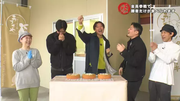 ＭＣさいねい龍二とカープＯＢが“ぶちうま”探し　「ぶちうま‼～呉スイーツ篇～」
