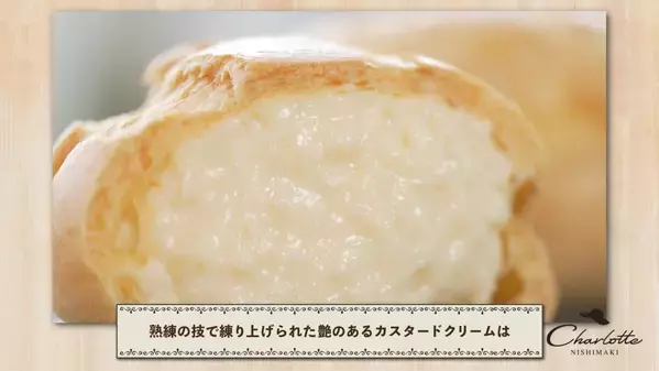 ＭＣさいねい龍二とカープＯＢが“ぶちうま”探し　「ぶちうま‼～呉スイーツ篇～」