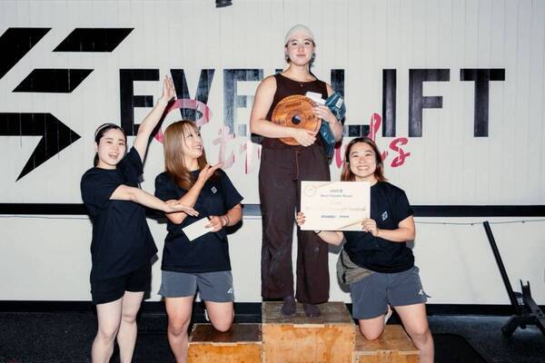 日本初の女性限定パワーリフティング大会｢5th Strongirls Strength Festival｣開催レポート