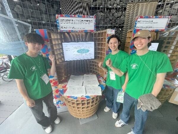 【大阪・関西万博】5大学の学生が「健康・ウェルビーイング」の観点から社会課題の解決に挑戦！～いのち輝く未来社会の主役はキミだ！～（森ノ宮医療大学）