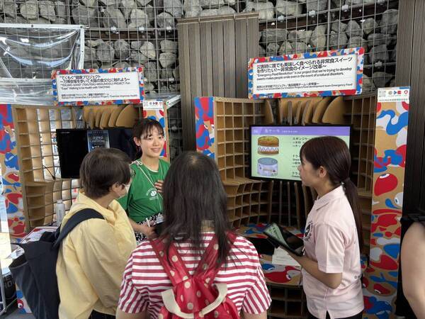 【大阪・関西万博】5大学の学生が「健康・ウェルビーイング」の観点から社会課題の解決に挑戦！～いのち輝く未来社会の主役はキミだ！～（森ノ宮医療大学）