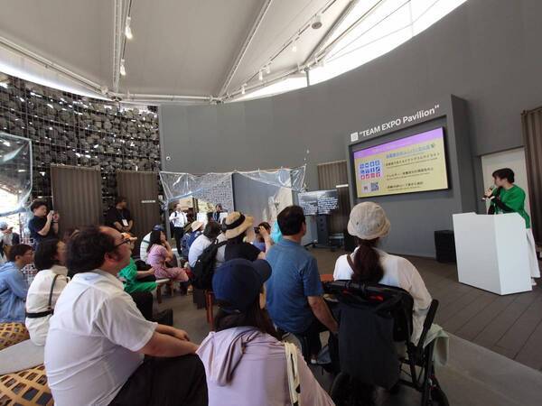 【大阪・関西万博】5大学の学生が「健康・ウェルビーイング」の観点から社会課題の解決に挑戦！～いのち輝く未来社会の主役はキミだ！～（森ノ宮医療大学）