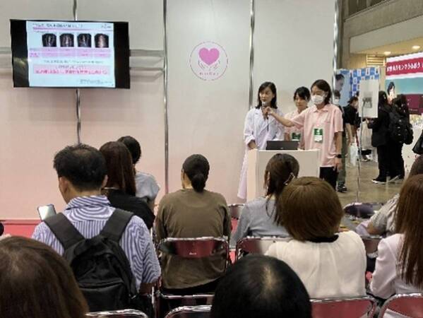 リアップリジェンヌが「第25回JAPANドラッグストアショー」に出展