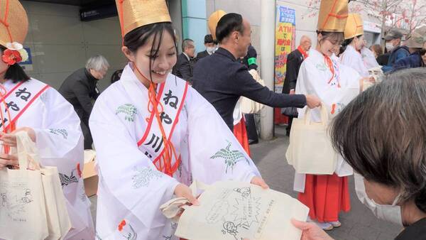 大阪国際大学のボランティアバンクの学生が「ねや川 戎大祭」の福娘として参加しました！