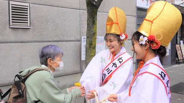 大阪国際大学のボランティアバンクの学生が「ねや川 戎大祭」の福娘として参加しました！