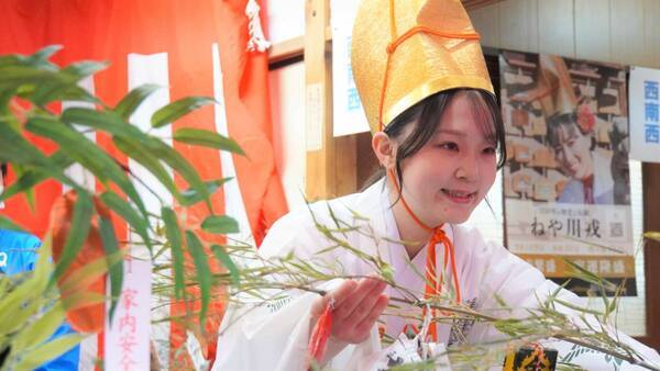 大阪国際大学のボランティアバンクの学生が「ねや川 戎大祭」の福娘として参加しました！