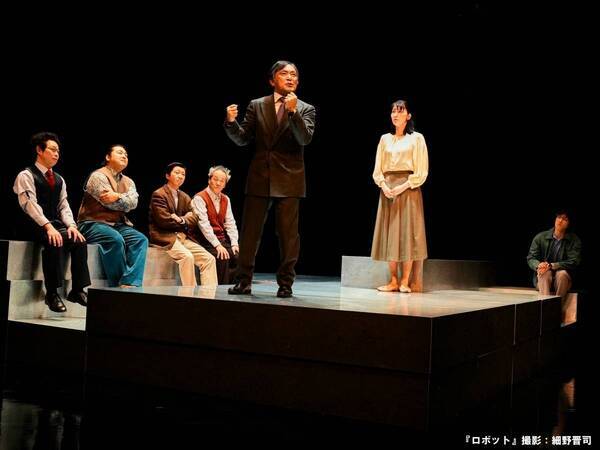 水田航生、朝夏まなと出演の舞台「ロボット」2月16日(日)テレビ初放送！アフタートークも放送！CS衛星劇場