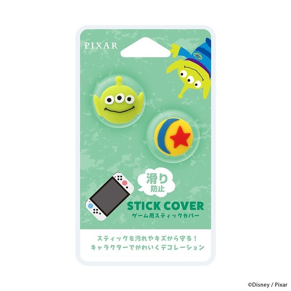 ディズニーキャラクターのゲーム用スティックカバーを株式会社PGAが1月30日より新発売