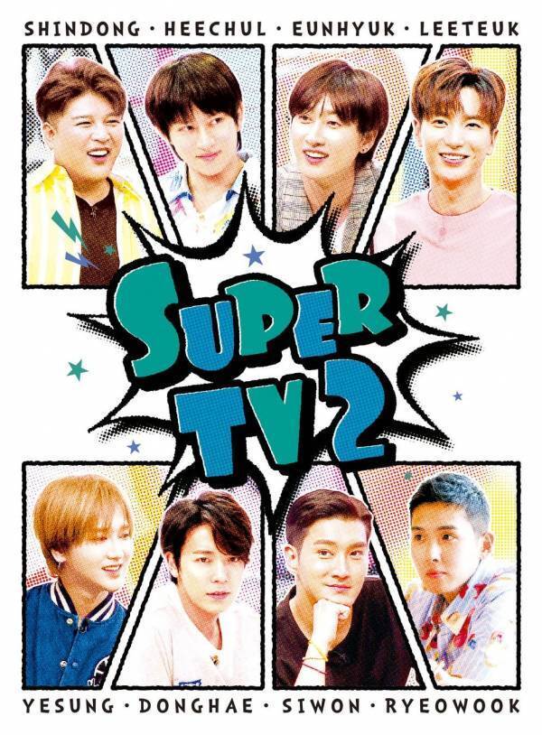 20周年を迎えるSUPER JUNIORを特集！2024年ステージ&ドンヘ主演ドラマを7月放送！CS衛星劇場