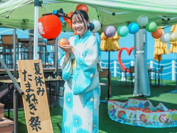 縁日ゲームに参加して、淡路島産玉ねぎ2㎏をゲットしよう！ 「淡路シェフガーデン by PASONA」 にて8月9日より開催