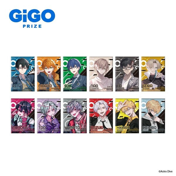 『Astro Dive×GiGOキャンペーン』 開催のお知らせ