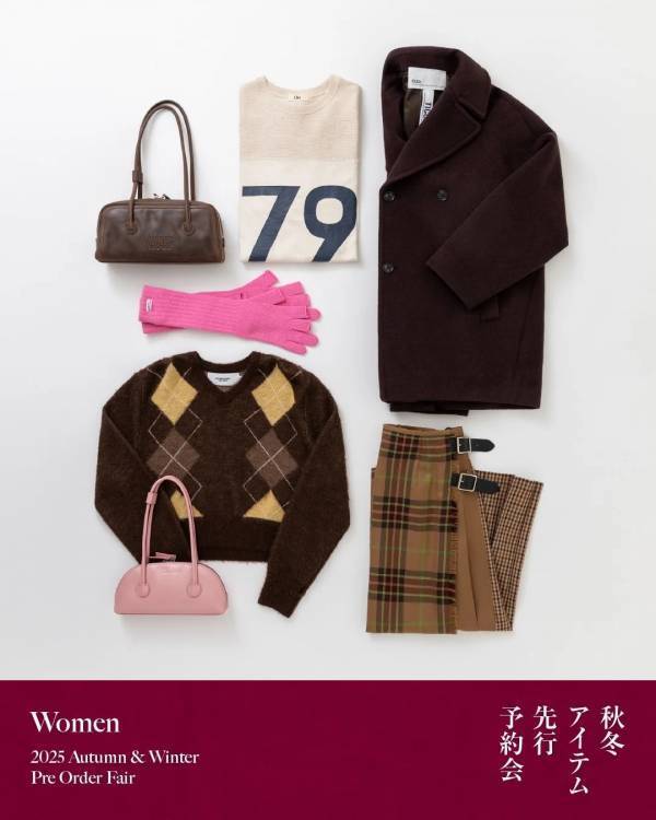 SHIPS 2025秋冬シーズンの新作をいち早くご覧いただける＜2025年秋冬アイテム先行予約会＞を開催