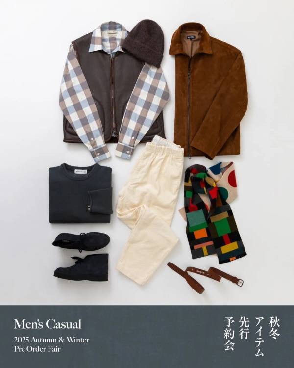 SHIPS 2025秋冬シーズンの新作をいち早くご覧いただける＜2025年秋冬アイテム先行予約会＞を開催