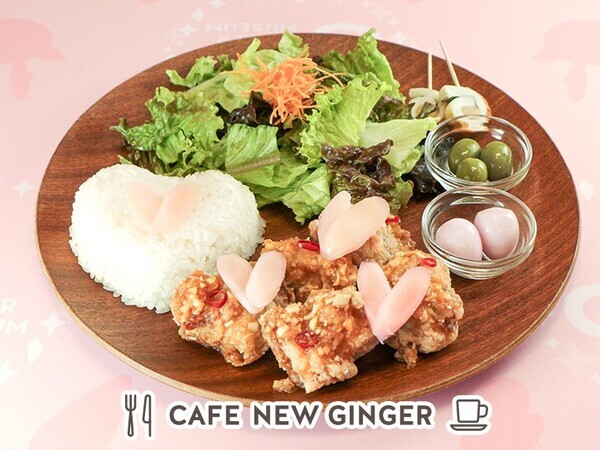 岩下の新生姜ミュージアムでピンクとハートがいっぱいのバレンタインイベント「Love ＆ New Ginger 2025」を2月16日まで開催