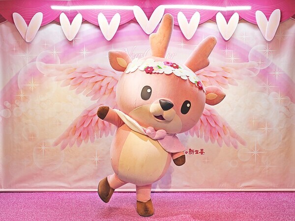 岩下の新生姜ミュージアムでピンクとハートがいっぱいのバレンタインイベント「Love ＆ New Ginger 2025」を2月16日まで開催