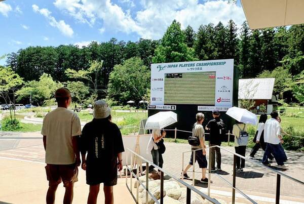 第5回 JAPAN PLAYERS CHAMPIONSHIP by サトウ食品 今年も西那須野カントリー倶楽部で熱戦が繰り広げられました！