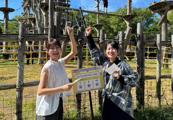 ニジゲンノモリ「クレヨンしんちゃんアドベンチャーパーク」 映画連動企画『ボーちゃんクイズラリー ぼくのなにをしってるの？』