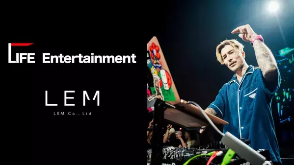 Z世代をターゲットにしたクリエイター支援強化へ 株式会社LEMがDJ? Foyさん率いる NOEZ FOXX株式会社の Z世代プロモーション支援を開始