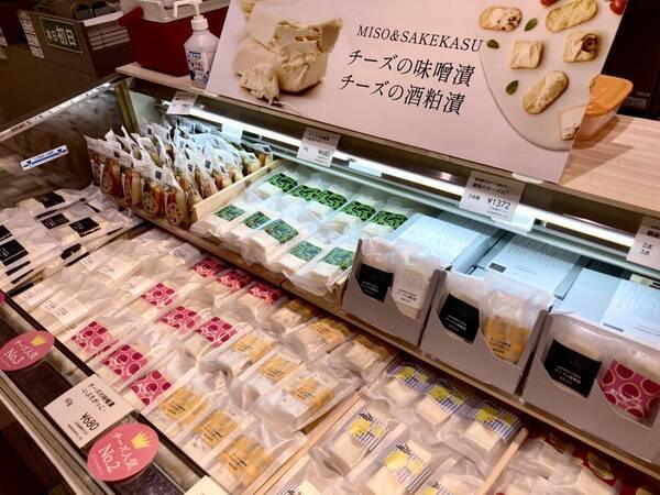 ひんやり美味しい「とうもろこしの焼漬」に、新作「レモンべったら」も！エキュート大宮に「おつけもの銀座若菜」が期間限定出店します。