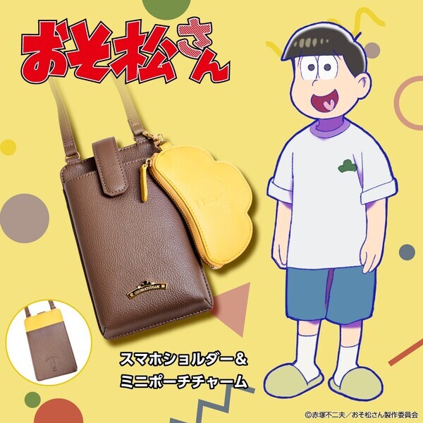 TVアニメ「おそ松さん」コラボアイテム　 8/14（木）より受注開始！