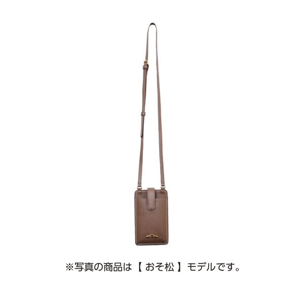 TVアニメ「おそ松さん」コラボアイテム　 8/14（木）より受注開始！