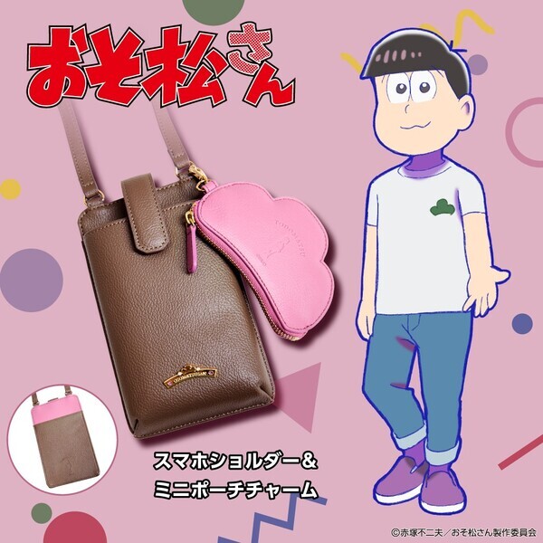 TVアニメ「おそ松さん」コラボアイテム　 8/14（木）より受注開始！