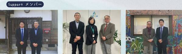 パリミキ『子どもたちにメガネを届けるプロジェクト with Ａｉｍｏｗｌ(アイモール)』