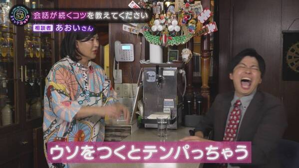 急増中！広島を訪れる外国人観光客を大調査【スナックコットン】