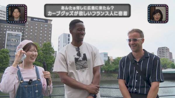 急増中！広島を訪れる外国人観光客を大調査【スナックコットン】