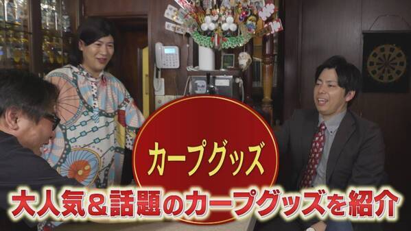 急増中！広島を訪れる外国人観光客を大調査【スナックコットン】