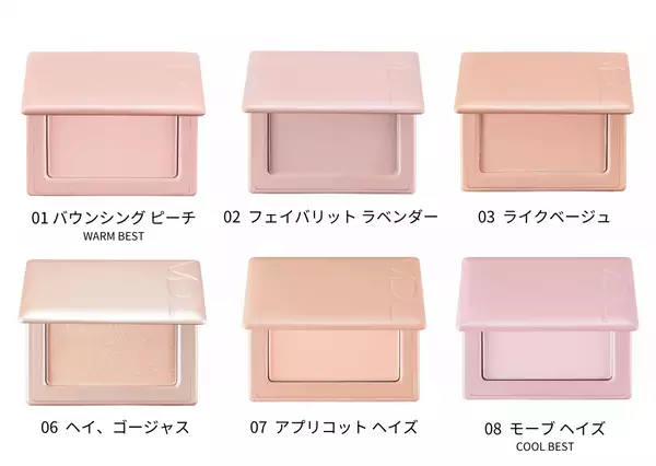 韓国発グローバルメイクアップブランド「VDL」がQoo10「メガポ」に参加！対象商品購入でプレゼントがもらえるイベントも実施！