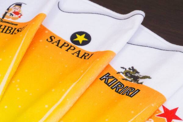 【7月31日はビーチの日】夏本番に映える「大判名入れビール柄タオル」1週間限定セール開始！