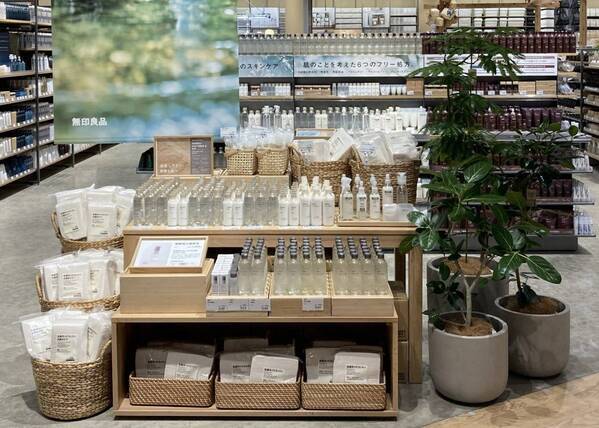 コープさっぽろ店舗に「無印良品」が新規オープン！2月14日ぬまのはた店、2月28日ソシア店