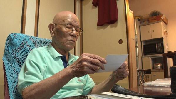 【フロントドア】ついに完成！駅前大橋ルートの開通前日の様子を生中継！