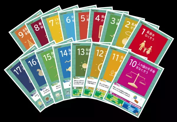 この夏、天満橋での思い出をもっと特別に！ 「シティモdeサマーイベント in 京阪シティモール」開催