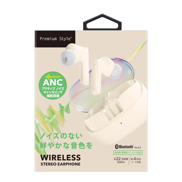 ノイズのないクリアな環境で音楽を楽しめるアクティブノイズキャンセリング搭載の完全ワイヤレスイヤホンを株式会社PGAが7月28日より新発売