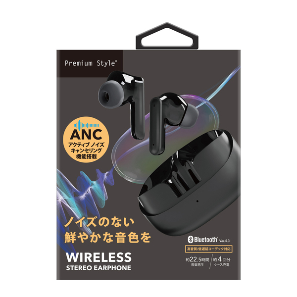 ノイズのないクリアな環境で音楽を楽しめるアクティブノイズキャンセリング搭載の完全ワイヤレスイヤホンを株式会社PGAが7月28日より新発売