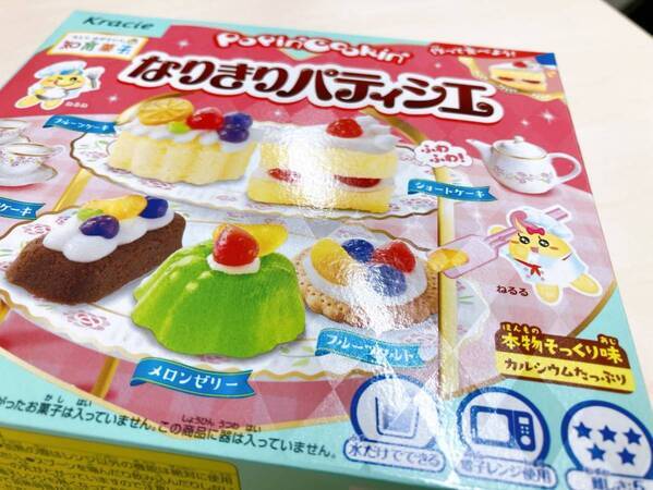 “なりきり”パティシエ気分で本格スイーツづくり♪ かわいくて本格的！5種類のスイーツがミニチュアサイズで手作りできる！ 知育菓子®「ポッピンクッキン　なりきりパティシエ」が 2025年9月1日(月)に新発売！