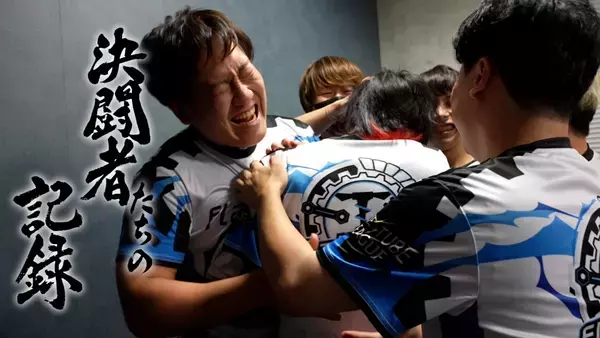 TCGデュエル・マスターズの魅力を最大限にお届け！！ 「決闘者たちの記録 ～ドキュメンタリー・オブ・デュエル・マスターズ～」 1月13日（月）26時30分～スタート　BS12 トゥエルビ