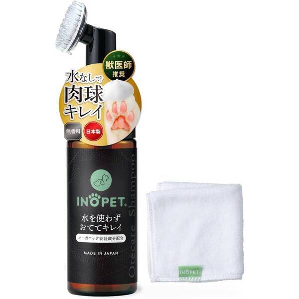 【Amazonプライムデー】INOPETの人気ペットグッズが特別価格に