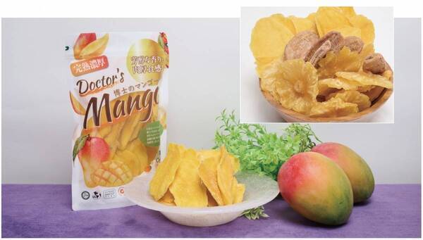 「博士のドライフルーツ」がホテル・レストラン・ショー＆FOODEX JAPAN in 関西 2025に初出展！