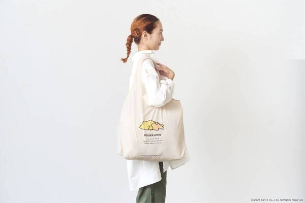 手のひらサイズのエコバッグ「NANOPLUS（ナノプラス）」に「リラックマ」のデザインが新登場！