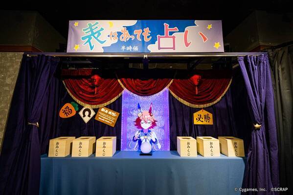 参加者絶賛のリアル脱出ゲーム×ウマ娘 プリティーダービー最新作 『つぎつぎと起こる不幸からの脱出』 北海道公演の詳細発表、 神奈川での凱旋公演が決定！