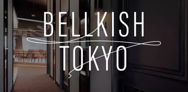 【業界最大級100坪】株式会社GENDAGiGOEntertainmentが手掛ける 新ブランド「BELLKISH TOKYO」が誕生。