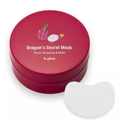 植物エクソソームによるSDGｓ・地方創生参加企業・自治体の募集を開始！