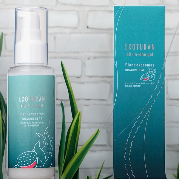 植物エクソソームによるSDGｓ・地方創生参加企業・自治体の募集を開始！