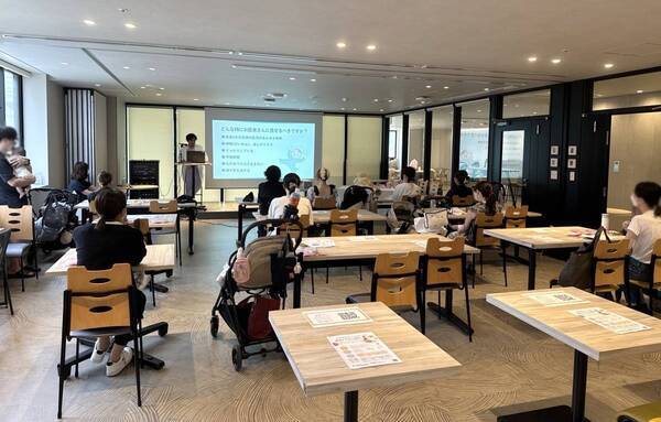 江崎グリコ株式会社と医療法人医誠会、妊娠中・育児中の方向け子育て応援セミナーを9月17日開催